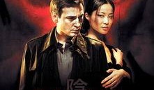 阴兽电影在线观看,惊悚悬疑，在线惊悚之旅