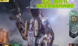 使命召唤新赛季爆料最新,揭秘全新爆料，战火再燃，英雄集结！